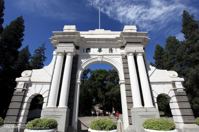 Old Gate of Tsinghua University