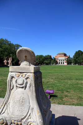 Tsinghua Garden