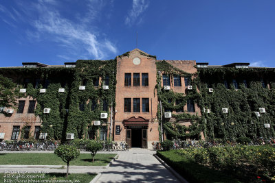School of Journalism and Communication