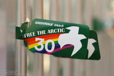 Free the Arctic