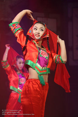 Ping Yao Dance