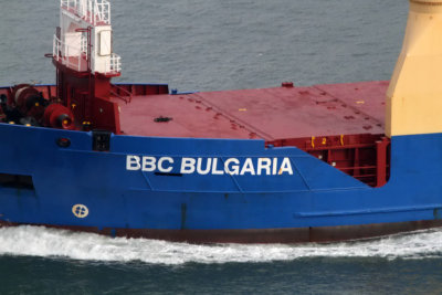 BBC Bulgaria - detalhe_6566.JPG