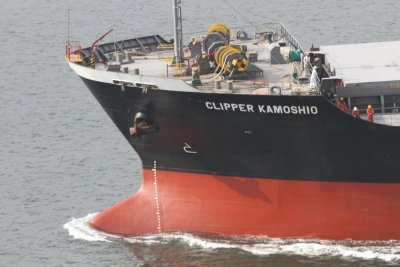 Clipper Kamoshio - 13 jan 2015 - detalhe.JPG