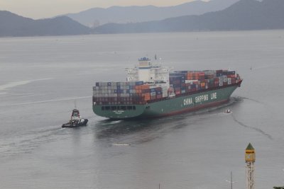 CSCL Oceania - 26 jan 2015 - 2.JPG