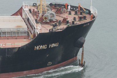 Hong Hing- 31 mai 2015 - detalhe.JPG