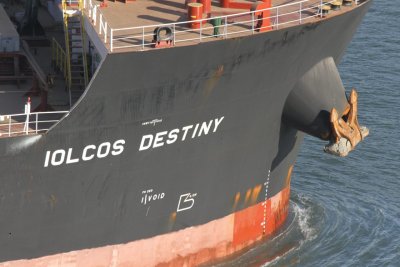 Iolcos Destiny - 14 jul 2015 - detalalhe.JPG