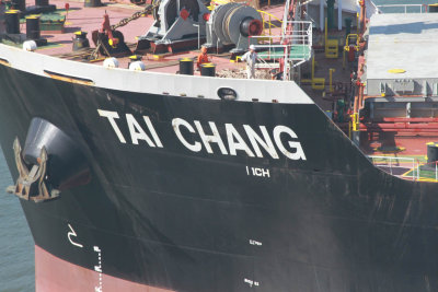 Tai Chang - 30 ago 2015 - detalhe.jpg