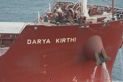 Darya Kirthi - 17 mar 2016 - detalhe.jpg