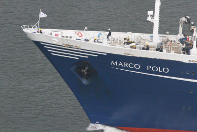 Marco Polo - 11 fev 2016 - detalhe.jpg