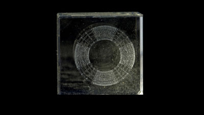 Lazer Etched Crystal Cube 01250.jpg