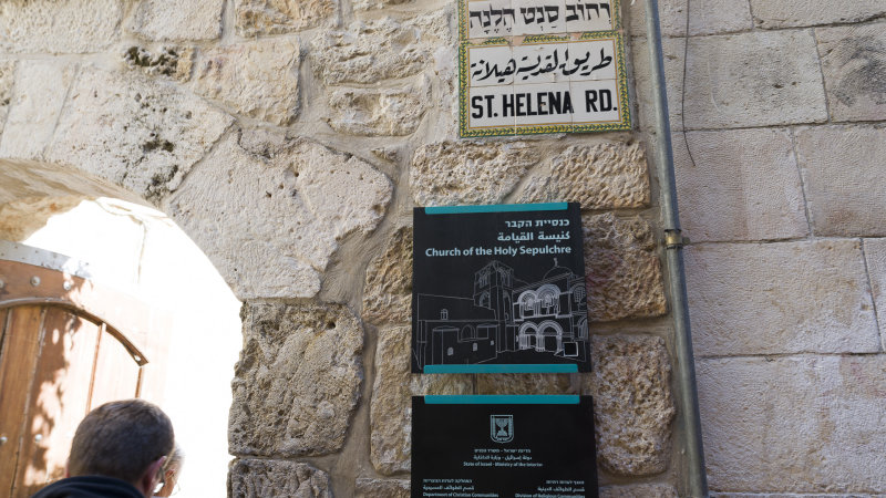 Jerusalem-5569.jpg