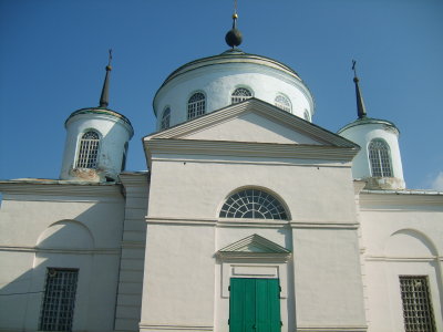 Ukrainian Church