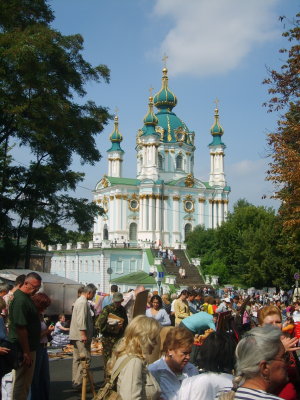 Andreevskaya Cathedral Kiev, Ukraine