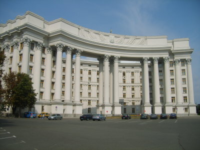 Ukranian Building in Kiev