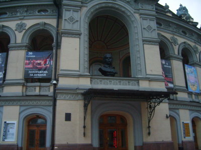Opera House Kiev, Ukraine