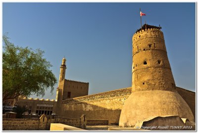 Dubai Fort Museum