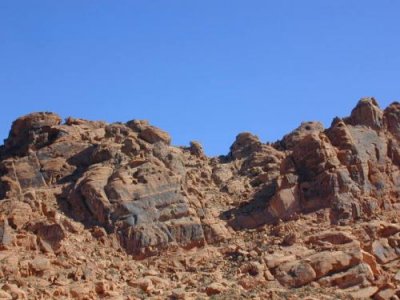 Valley of Fire/Las Vegas NV