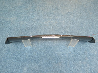 Evora GT4 Wing Light On/Off Video