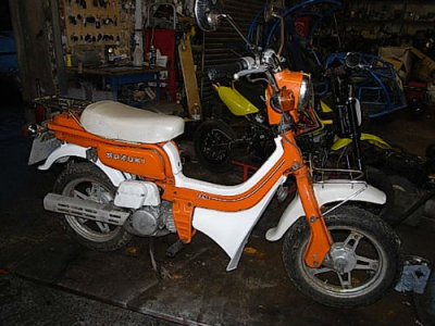 Suzuki  FZ50, 4/1984 - 7/1984