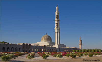Sultan Qaboos Grand Mosque Muscat Oman_MG_7053.jpg