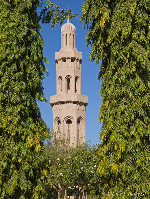 Minaret of the Sultan Qaboes-moskee Muscat_MG_7136.jpg