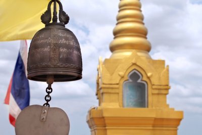 Golden Mount Temple