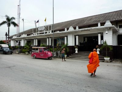 Ayutthaya, railway station