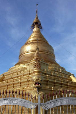 Mandalay, Kuthodaw Pagoda