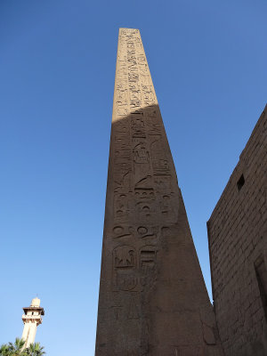 Luxor 17.jpg