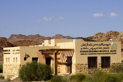 at the edge of the valley, there is a visitor center and several research buildings