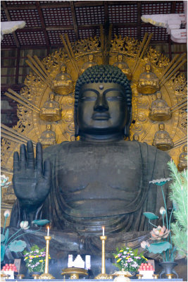 Nara, Todaiji Temple