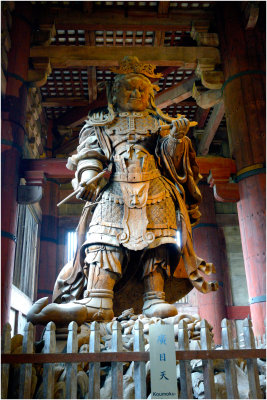 Nara, Todaiji Temple