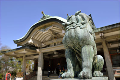 Okoku shrine