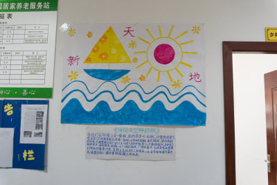 DSC01604.jpg