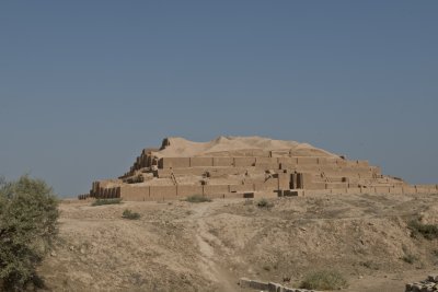 The ziggurat of Choqa Zanbil