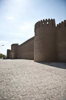 The citadel of Rayen