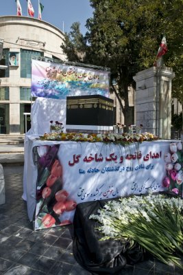 Makeshift monument for the Iranians trampled to death in Mecca