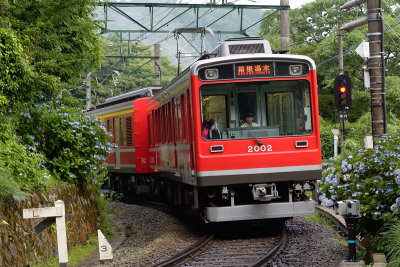 Hakone Mountain Railway