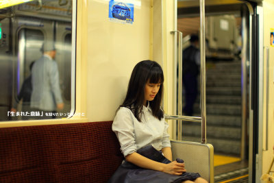 g9/67/985067/3/150963826.QkmDcFu6.jpg