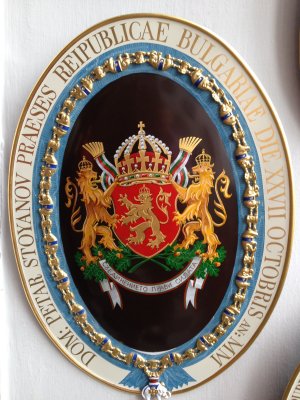 Coat of Arms Badge
