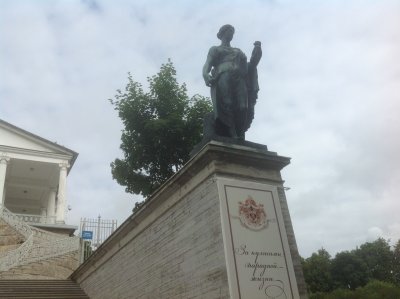 Statue at end of Cameron Gallery 