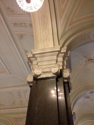 Ceiling detail