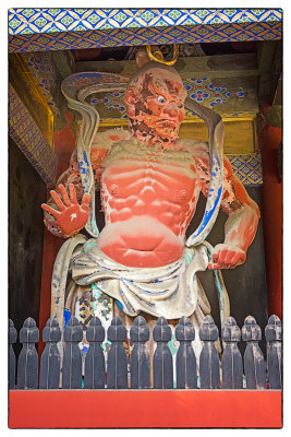 Temple guardian