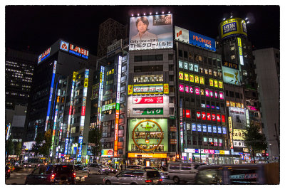 Tokyo Shinjuko 