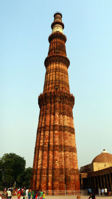 QUTUB MINAR