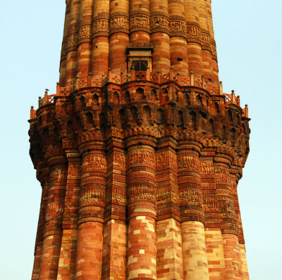 QUTUB MINAR