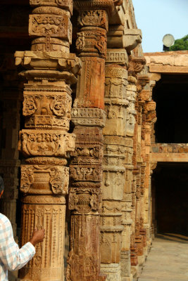 QUTUB MINAR