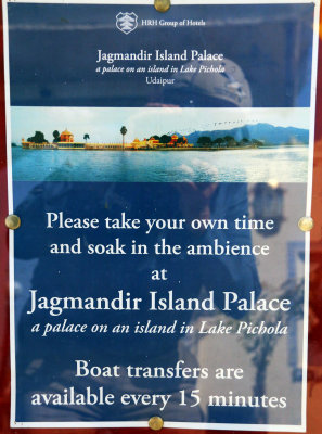 JAGMANDIR ISLAND PALACE