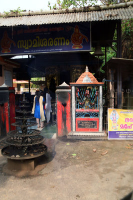 STREET SCENES - MARAIKULAM