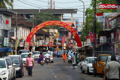 STREET SCENES - MARAIKULAM